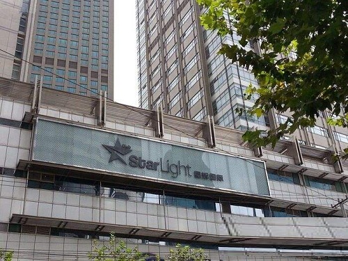 上海星辉KTV消费